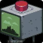 请勿乱动3D
