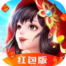 九州侠客行红包