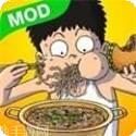 疯狂吃货冲冲冲