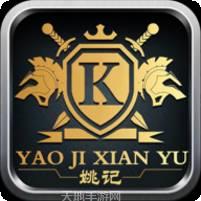 闲娱联盟
