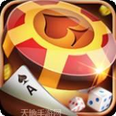 么么哒旗圣棋牌