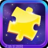 我为拼图狂