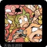 神奇小宝贝