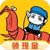 皮皮虾传奇