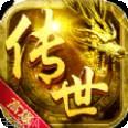 万道武神变态版