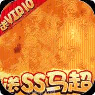 釜底抽薪商城版