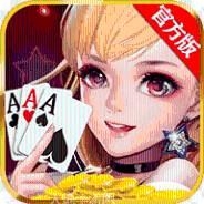 78vip棋牌