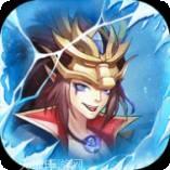 九州斩妖传