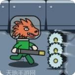 宇宙狼人大作战