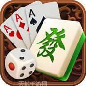 靖宇招财麻将