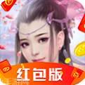 九炼成仙