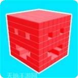 建设者竞技场