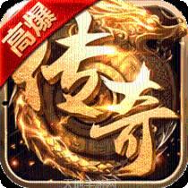 王城争霸H5
