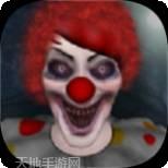 逃离小丑模拟器