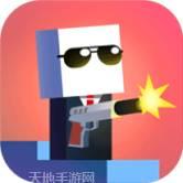 吃鸡大作战