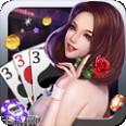 信亿棋牌