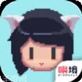 百寻树屋官方版