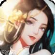 傲视战神一战成名