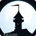 法提的传说