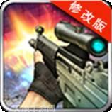 3D火车危机2摩登时代