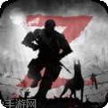 带狗狙击手