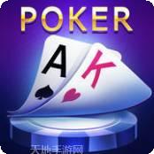 a8m棋牌