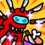 终极刀手