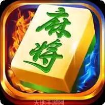 正宗麻将
