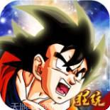 雷霆英雄BT星光版