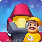 造机甲我贼六无线金币版