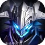 星际裂痕BT真充金手指
