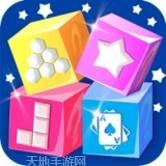 谜题大陆