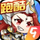次元封神录