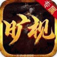 旷视大陆