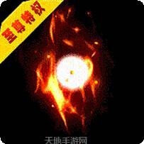 传奇上线10000级