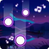 我要走两步
