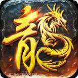 战神蚩尤