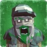 像素打仗生死狙击