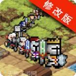 英雄任务RPG