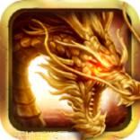 龙渊神途打金版