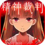 爱丽丝掉进兔子洞