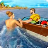 海滩救生员营救