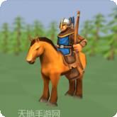 史诗般的过山车