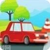 高速公路过马路