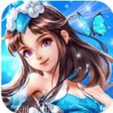 鹰击苍穹BT送V返充值