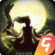 仙命诀