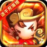 少年悟空传商城版