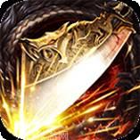 新开轻变传奇单职业