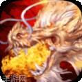 皓月合击三职业