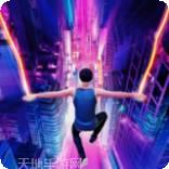 Sky光遇国际版